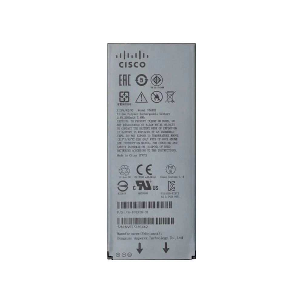 Cisco 8821 Spare Battery – For your workplace
